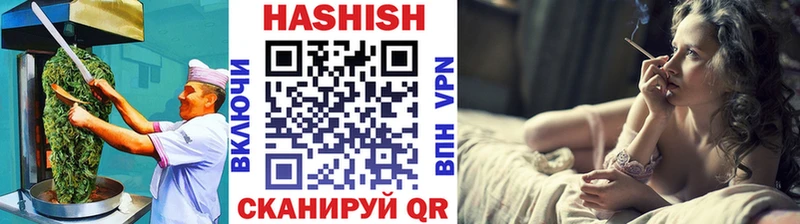 закладка  Красноярск  Печенье с ТГК марихуана 