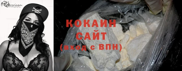 скорость mdpv Богданович