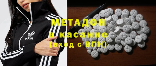 дживик Богородск
