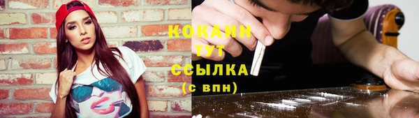 скорость mdpv Богданович