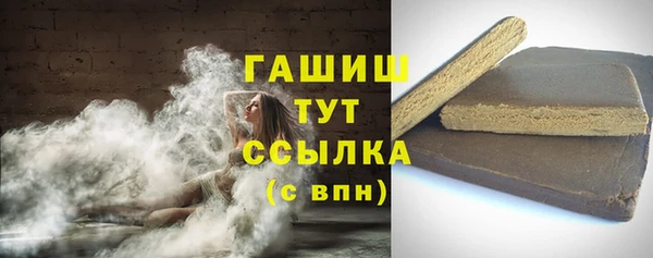дживик Богородск