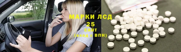 дживик Богородск