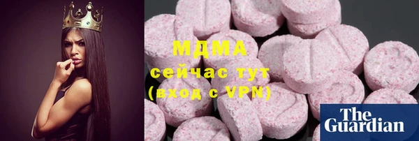 дживик Богородск