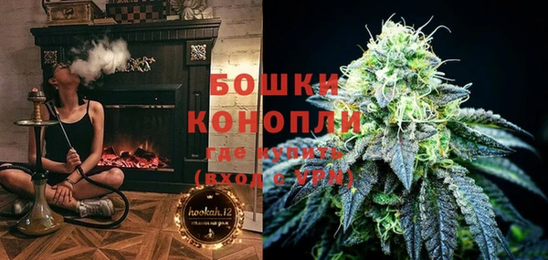 MDMA Premium VHQ Богородицк