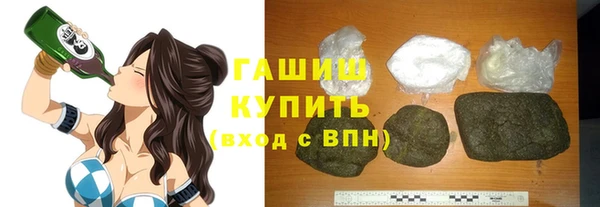 MDMA Premium VHQ Богородицк