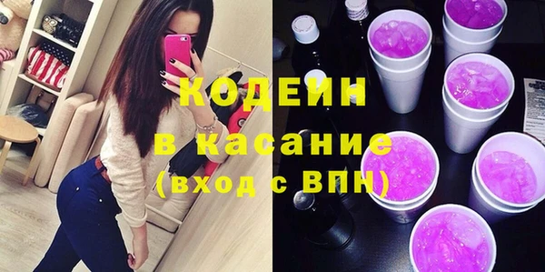 скорость mdpv Богданович