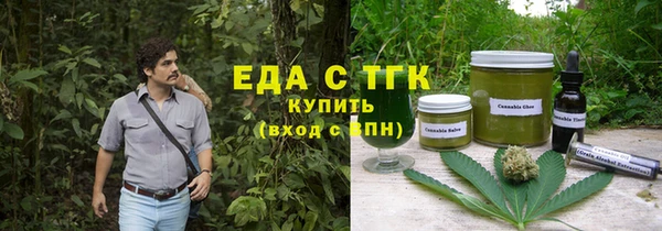 скорость mdpv Богданович