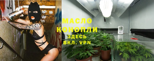 MDMA Premium VHQ Богородицк