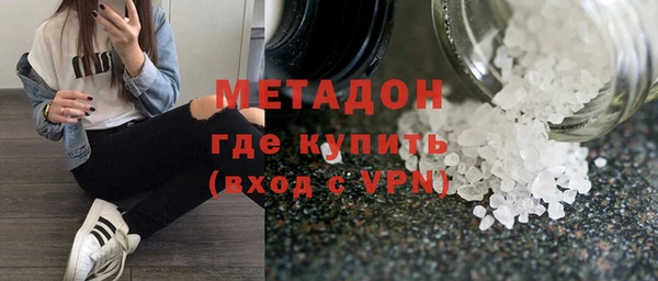 дживик Богородск