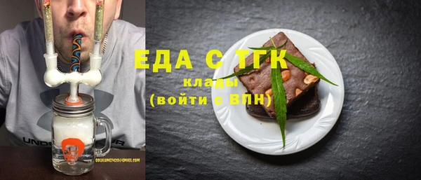 дживик Богородск