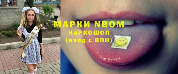 скорость mdpv Богданович