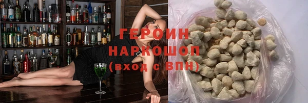 дживик Богородск