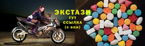 скорость mdpv Богданович
