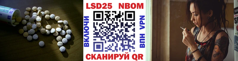ЛСД экстази кислота  кракен ссылки  Красноярск 
