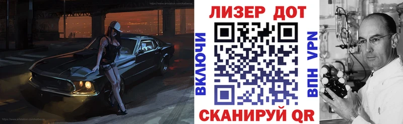 Марки N-bome 1,5мг  Красноярск 